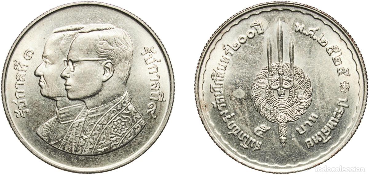 Numismatisches Material: Thailand Kingdom 2525 (1982) 5 Baht - Rama IX (Bangkok) Copper-nickel clad copper (5000000) 11.89g