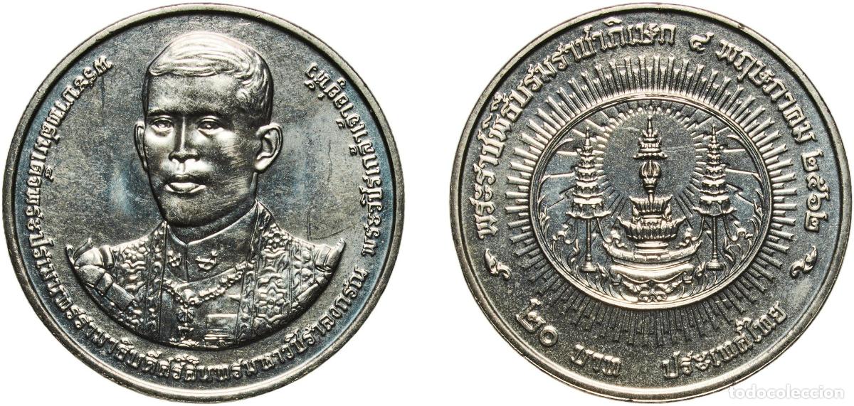 Material numism&aacute;tico: Thailand Kingdom 2562 (2019) 20 Baht - Rama X (Coronation) Copper-nickel (5000000) 14.96g UNC Y 57