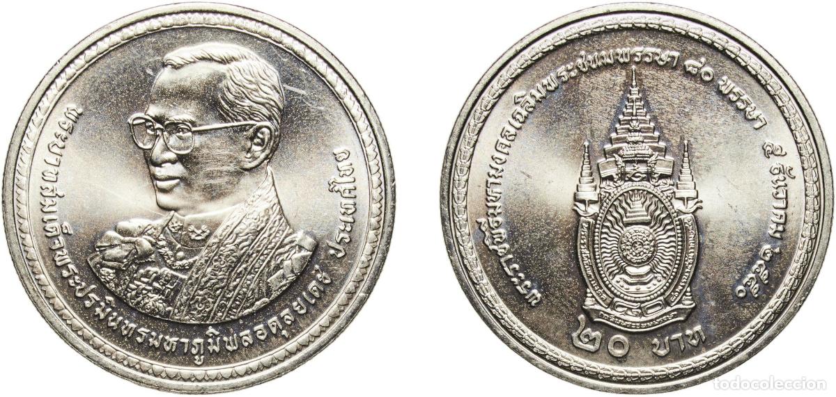 Material numism&aacute;tico: Thailand Kingdom 2550 (2007) 20 Baht - Rama IX (Birthday) Copper-nickel (5800000) 14.94g UNC Y 450