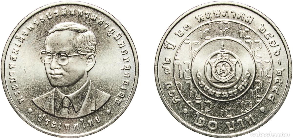 Material numism&aacute;tico: Thailand Kingdom 2548 (2005) 20 Baht - Rama IX (Treasury Department) Copper-nickel (300000) 15.11g