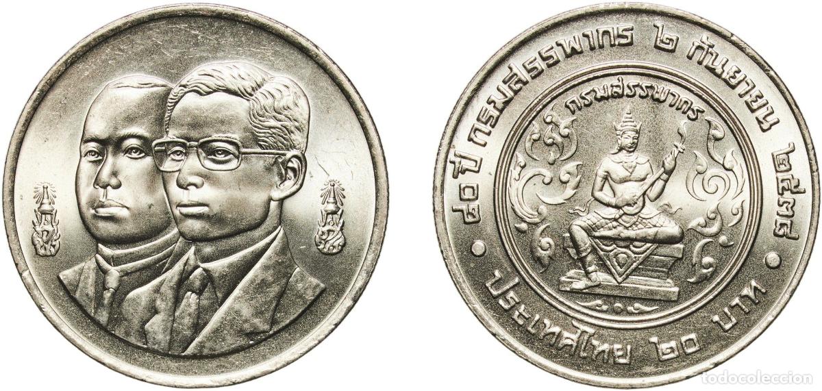 Material numism&aacute;tico: Thailand Kingdom 2538 (1995) 20 Baht - Rama IX (Revenue Department) Copper-nickel (800000) 15g UNC