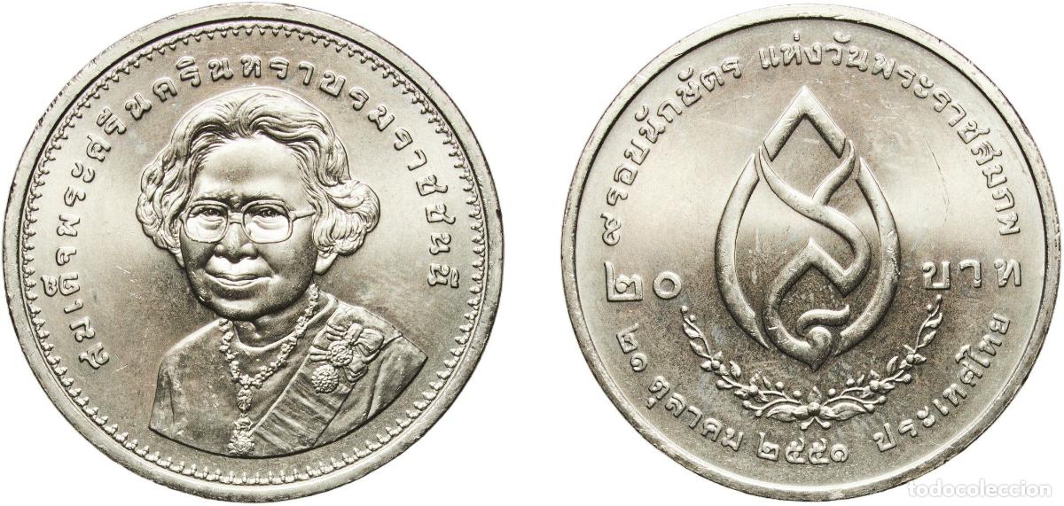 Material numism&aacute;tico: Thailand Kingdom 2551 (2008) 20 Baht - Rama IX (9th Cycle of King's Mother) Copper-nickel (450000)
