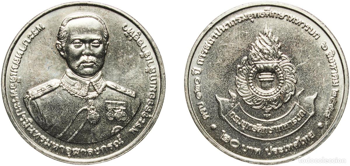 Material numism&aacute;tico: Thailand Kingdom 2558 (2015) 20 Baht - Rama IX (Army Training Command) Copper-nickel 15g UNC Y 547