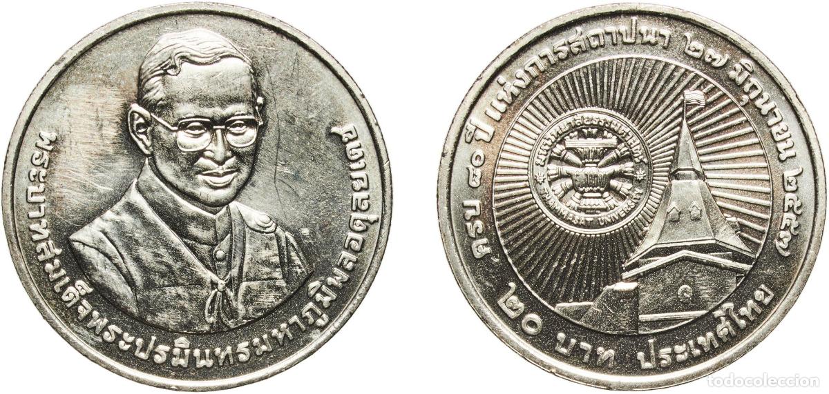 Material numism&aacute;tico: Thailand Kingdom 2557 (2014) 20 Baht - Rama IX (Thammasat University) Copper-nickel 15g UNC Y 545