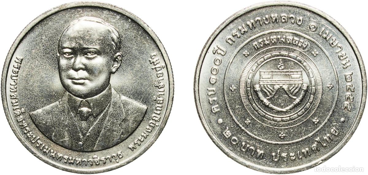 Material numism&aacute;tico: Thailand Kingdom 2555 (2012) 20 Baht - Rama IX (Department of Highways) Copper-nickel (75% Copper /