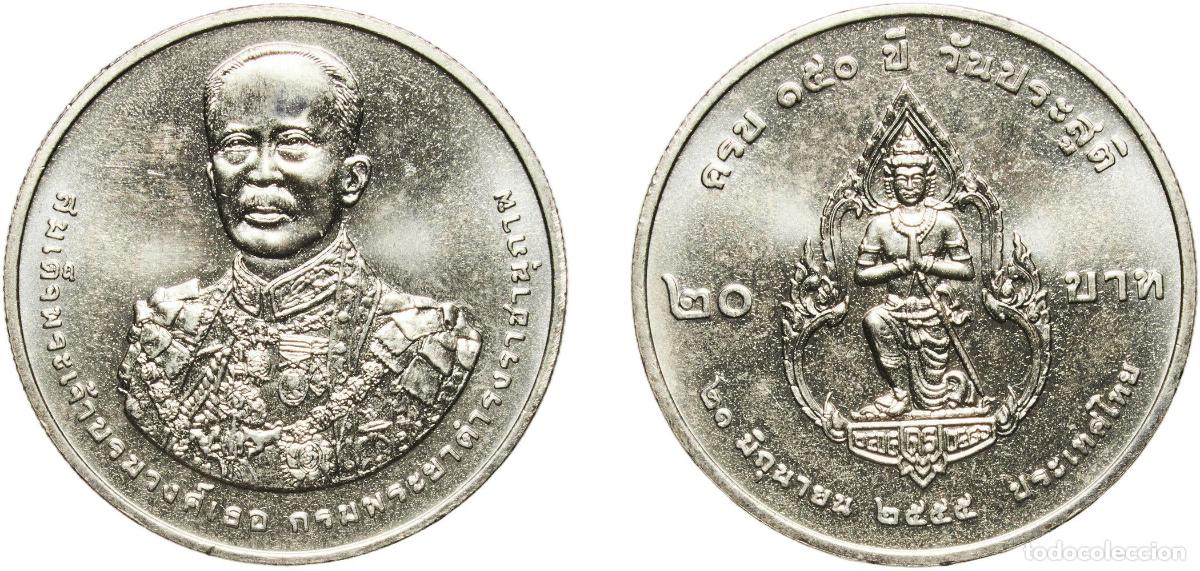 Material numism&aacute;tico: Thailand Kingdom 2555 (2012) 20 Baht - Rama IX (Prince Damrong Rajanubhab) Copper-nickel (1000000)