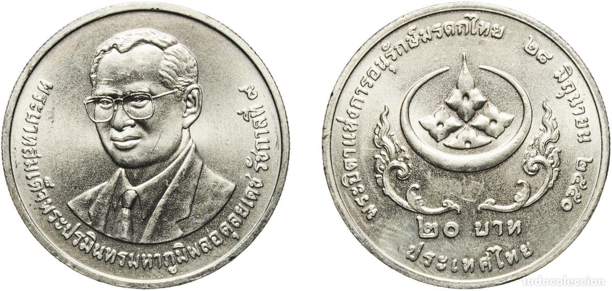 Material numism&aacute;tico: Thailand Kingdom 2550 (2007) 20 Baht - Rama IX (Thai Heritage Conservation) Copper-nickel (500000)