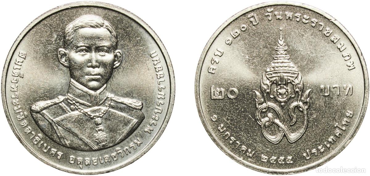 Numismatic Material: Thailand Kingdom 2555 (2012) 20 Baht (Prince Mahidol Adulyadej) Copper-nickel (500000) 15.03g UNC