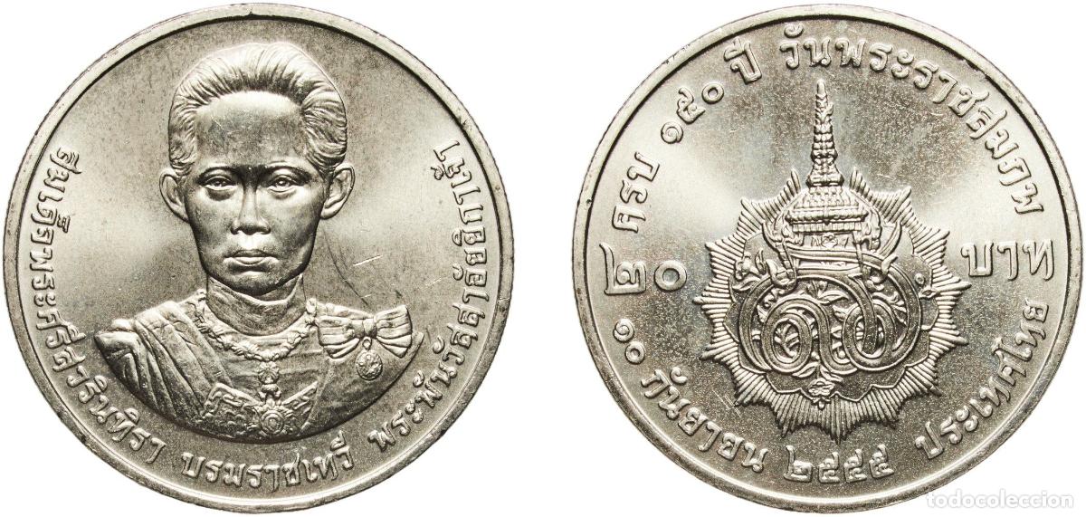 Material numism&aacute;tico: Thailand Kingdom 2555 (2012) 20 Baht - Rama IX (Queen Grandmother) Copper-nickel (500000) 15.11g UN