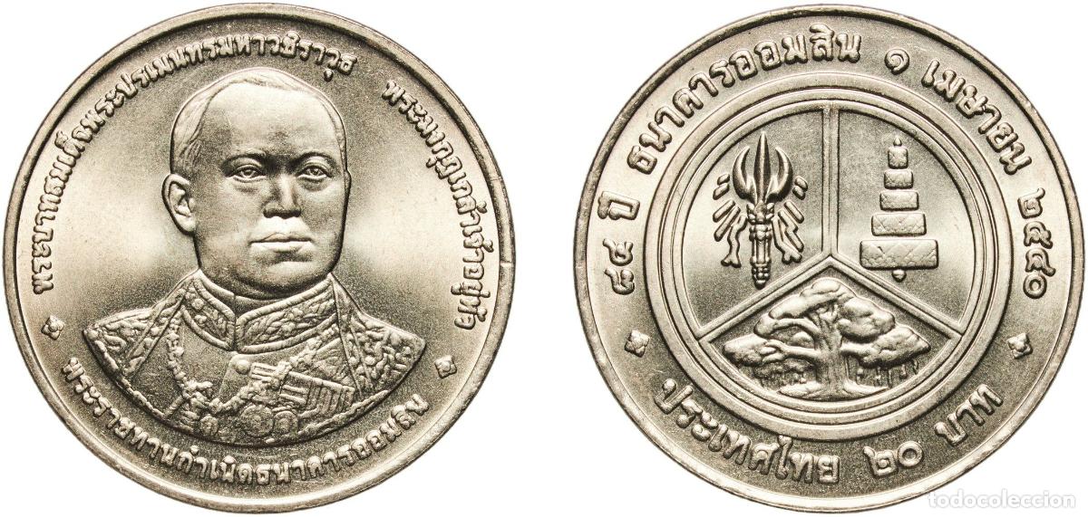 Material numism&aacute;tico: Thailand Kingdom 2540 (1997) 20 Baht - Rama IX (Government Savings Bank) Copper-nickel (75% Copper