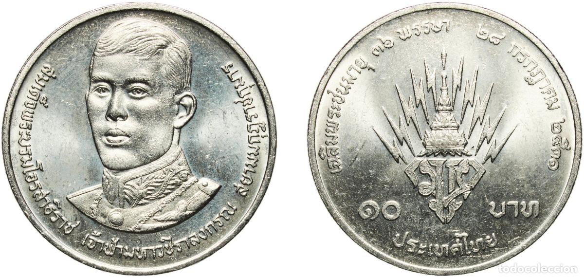 Material numism&aacute;tico: Thailand Kingdom 2531 (1988) 10 Baht - Rama IX (Crown Prince) Nickel (200000) 15g UNC Y 223