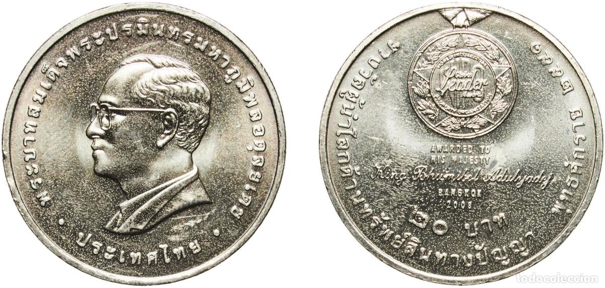 Material numism&aacute;tico: Thailand Kingdom 2551 (2008) 20 Baht - Rama IX (WIPO) Copper-nickel (500000) 15.07g UNC Y 477