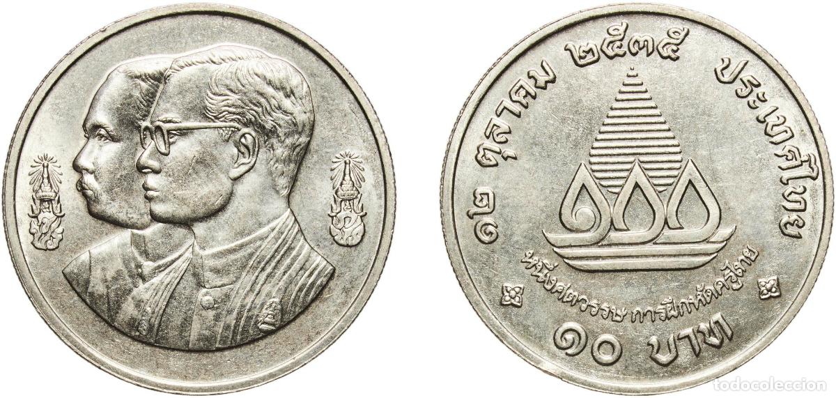Material numism&aacute;tico: Thailand Kingdom 2535 (1992) 10 Baht - Rama IX (Thai Teacher Education) Copper-nickel (700000) 15g