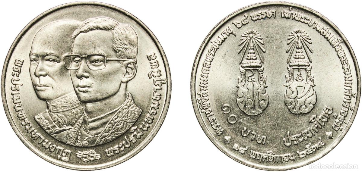Material numism&aacute;tico: Thailand Kingdom 2534 (1991) 10 Baht - Rama IX (King's 64th Birthday) Copper-nickel (550000) 15.06g