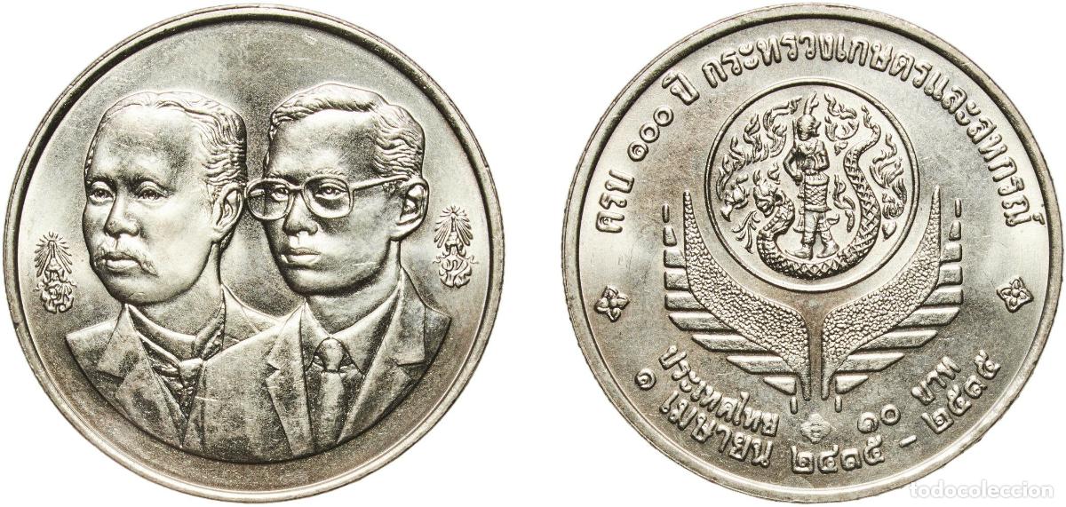 Material numism&aacute;tico: Thailand Kingdom 2535 (1992) 10 Baht - Rama IX (Agriculture) Copper-nickel (550000) 15g UNC Y 271