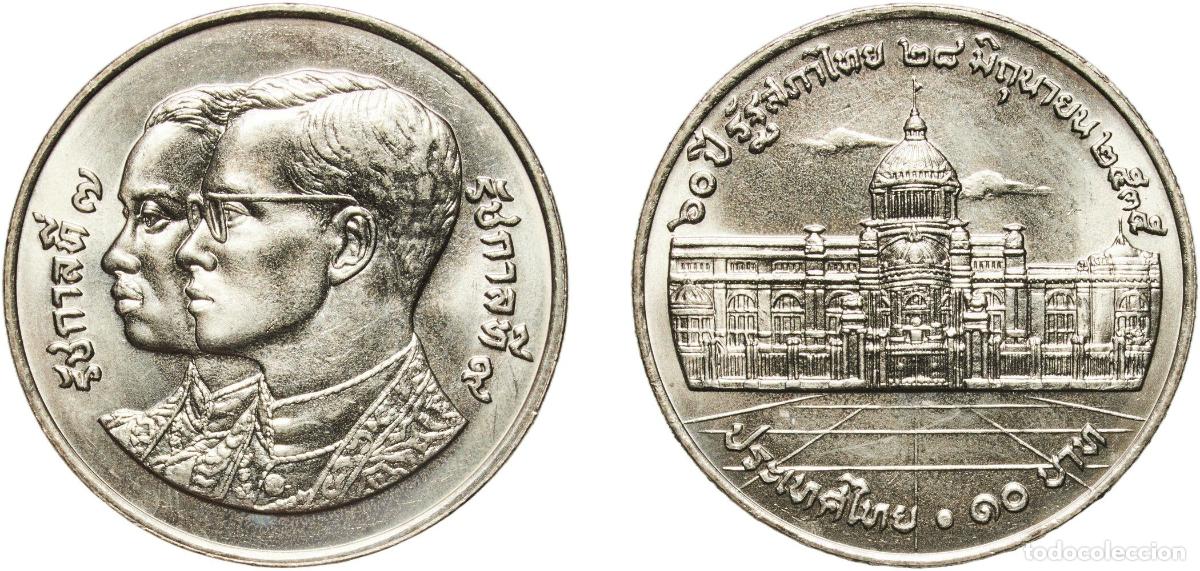 Material numism&aacute;tico: Thailand Kingdom 2535 (1992) 10 Baht - Rama IX (National Assembly) Copper-nickel (600000) 14.96g UN