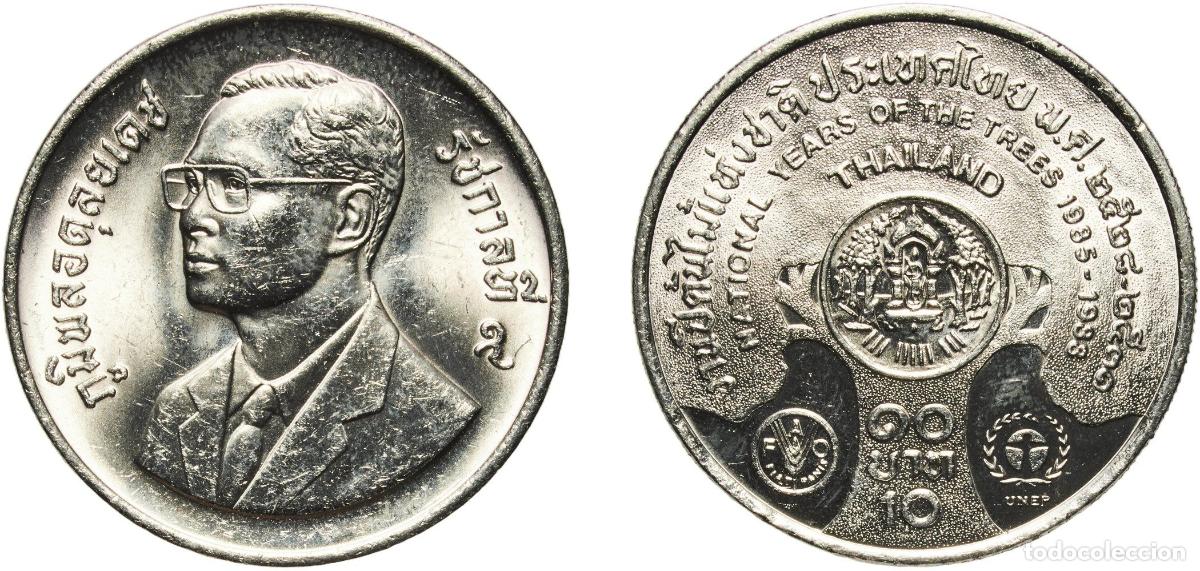 Material numism&aacute;tico: Thailand Kingdom ND (1986) 10 Baht - Rama IX (Trees) Rare Nickel (100000) 15.09g UNC Y 179