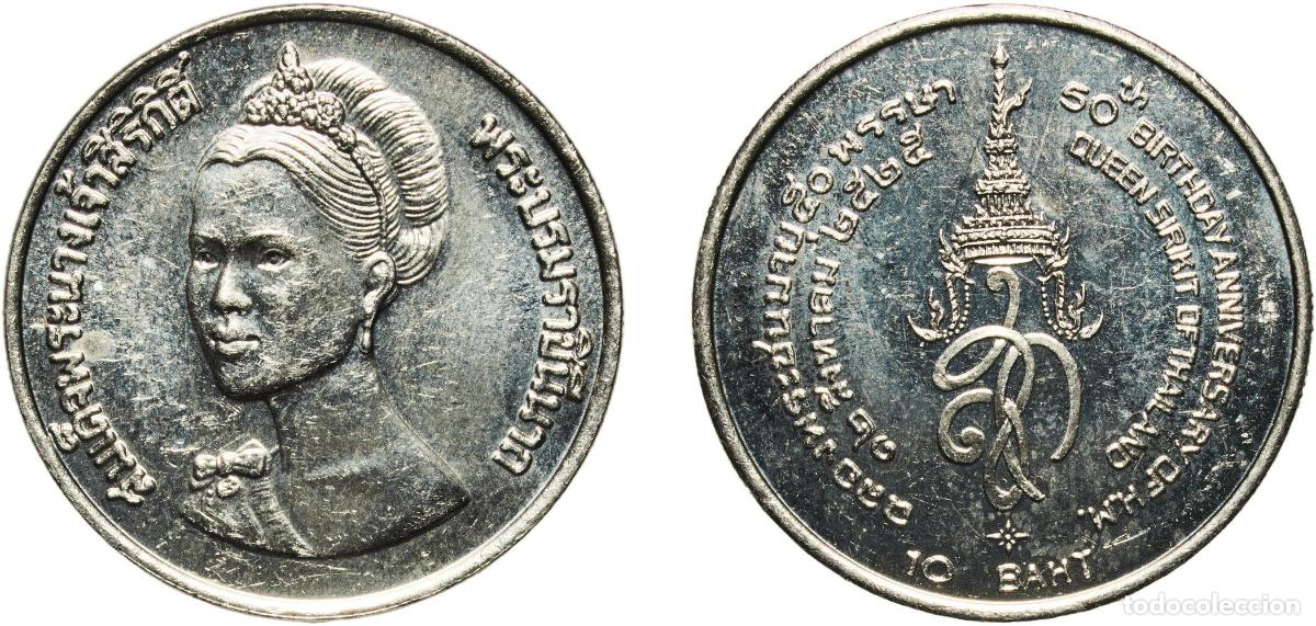 Material numism&aacute;tico: Thailand Kingdom 2525 (1982) 10 Baht - Rama IX (Sirikit) Nickel (500000) 15.04g UNC Y 154