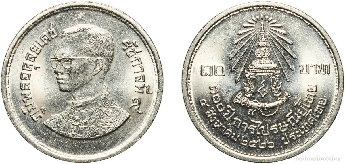 Material numism&aacute;tico: Thailand Kingdom 2526 (1983) 10 Baht - Rama IX (Postal Service) Nickel (300000) 15.1g UNC Y 163