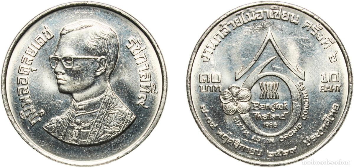 Material numism&aacute;tico: Thailand Kingdom 2529 (1986) 10 Baht - Rama IX (6th ASEAN Orchid Congress) Nickel (200000) 15.08g U