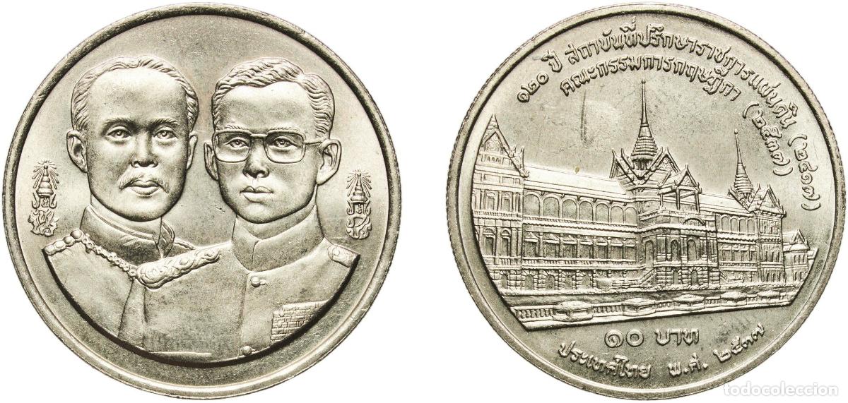 Material numism&aacute;tico: Thailand Kingdom 2537 (1994) 10 Baht - Rama IX (Privy Council and Council of State) Copper-nickel (
