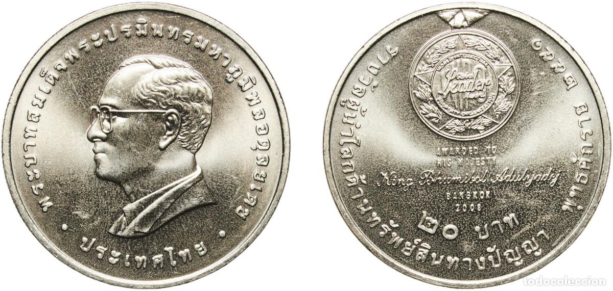 Numismatic Material: Thailand Kingdom 2551 (2008) 20 Baht - Rama IX (WIPO) Copper-nickel (500000) 15.08g UNC Y 477