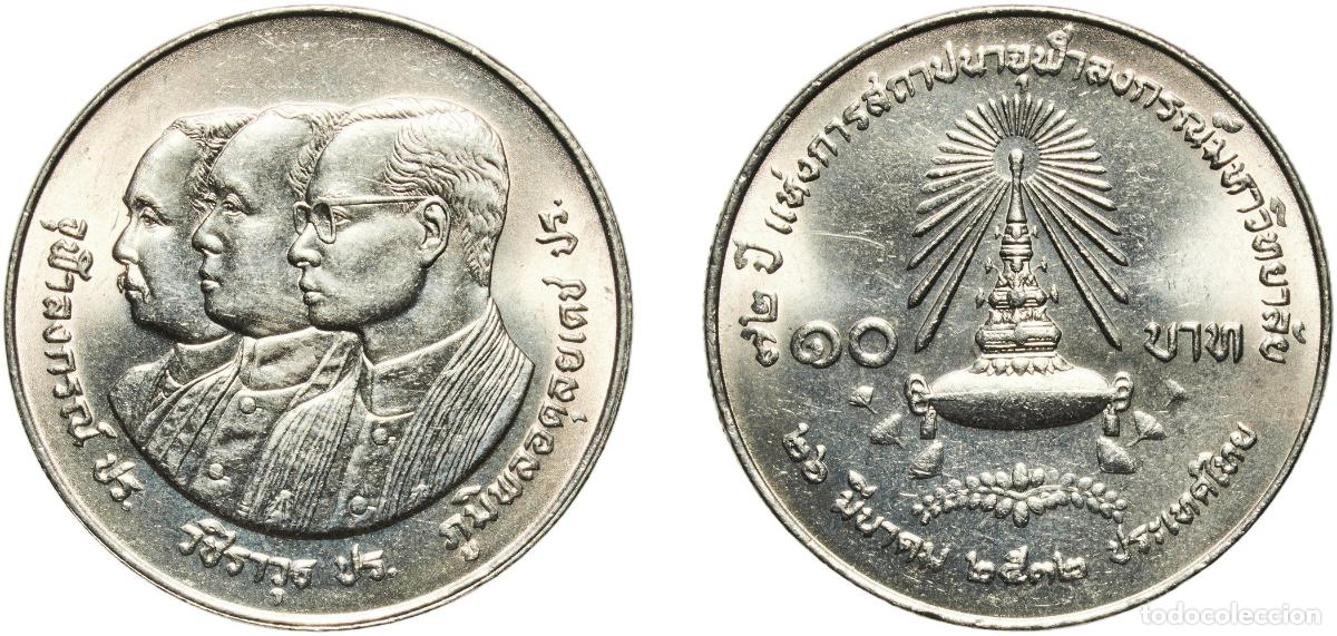 Material numism&aacute;tico: Thailand Kingdom 2532 (1989) 10 Baht - Rama IX (Chulalongkorn University) Nickel (500000) 15.05g UN