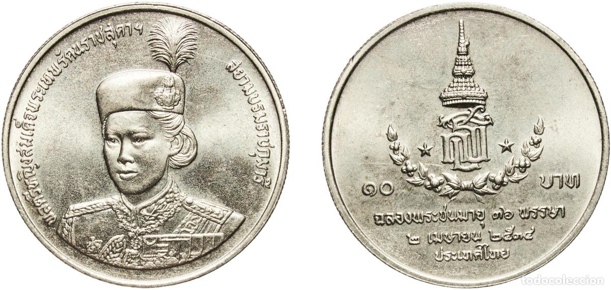 Material numism&aacute;tico: Thailand Kingdom 2534 (1991) 10 Baht - Rama IX (Princess Sirindhorn's Birthday) Copper-nickel (1100