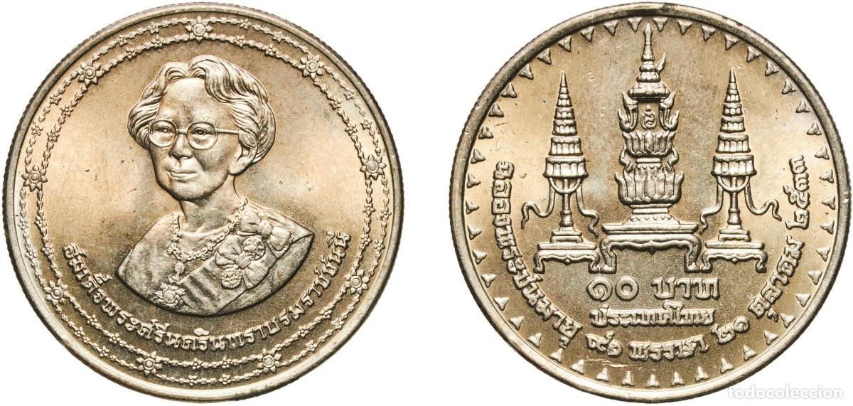 Material numism&aacute;tico: Thailand Kingdom 2533 (1990) 10 Baht - Rama IX (Princess Mother Srinagarindra) Copper-nickel (50000