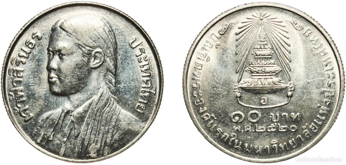 Material numism&aacute;tico: Thailand Kingdom 2520 (1977) 10 Baht - Rama IX (Graduation of Princess Sirindhorn) Nickel (2097000)
