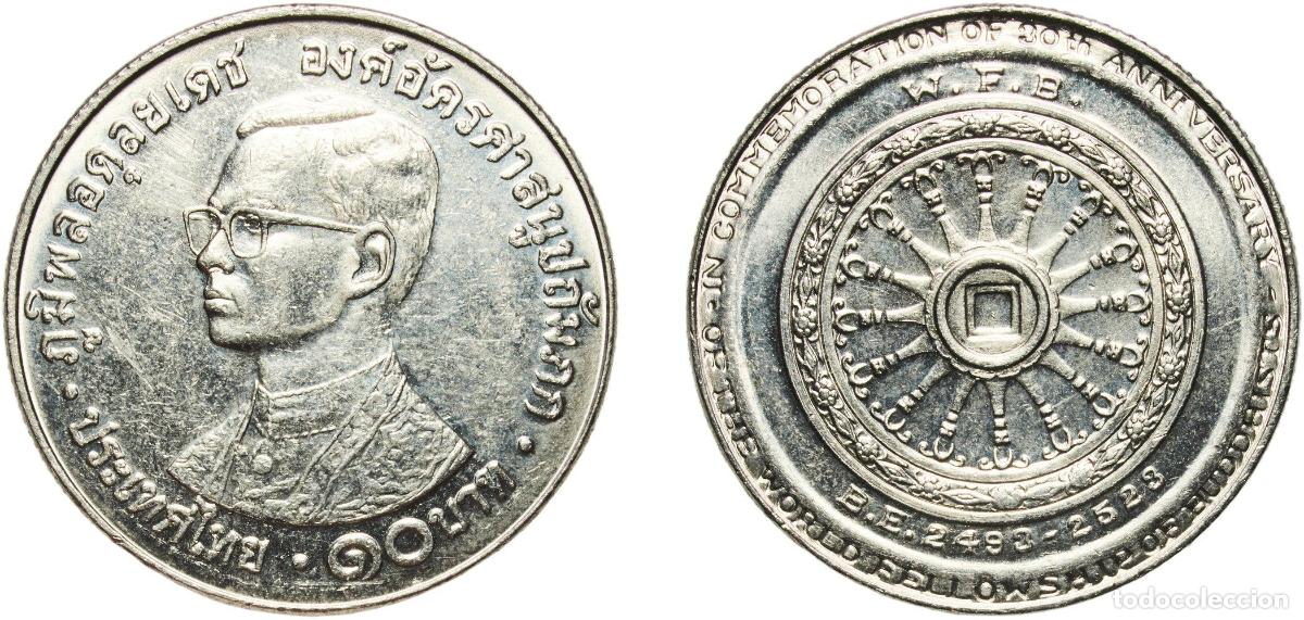 Material numism&aacute;tico: Thailand Kingdom 2523 (1980) 10 Baht - Rama IX (The World Fellowship of Buddhists) Nickel (1035000)
