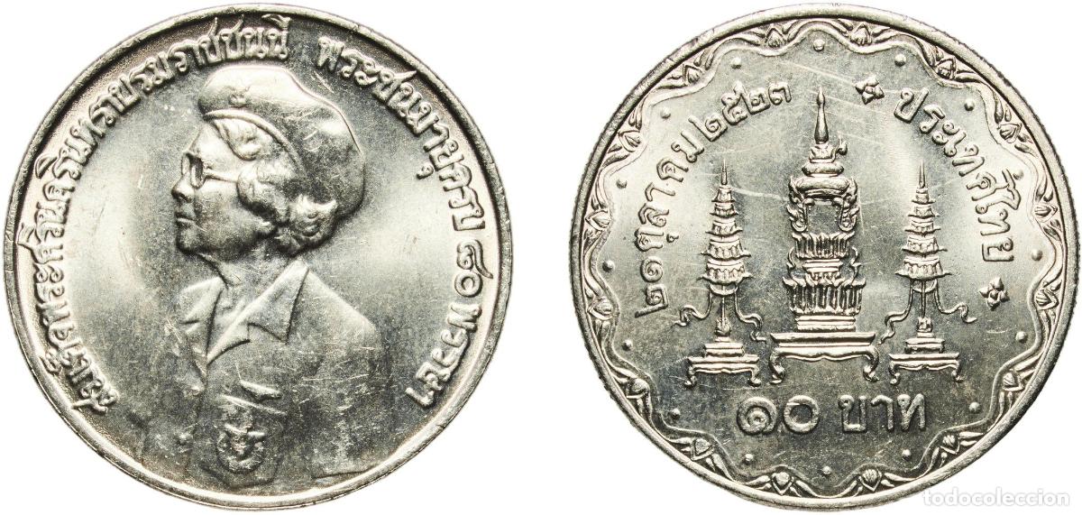 Material numism&aacute;tico: Thailand Kingdom 2523 (1980) 10 Baht - Rama IX (King Mother) Nickel (1288000) 14.91g UNC Y 141