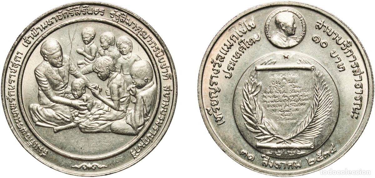 Material numism&aacute;tico: Thailand Kingdom 2534 (1991) 10 Baht - Rama IX (Magsaysay Foundation) Copper-nickel (800000) 15g UN