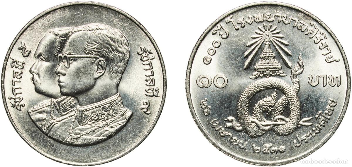 Material numism&aacute;tico: Thailand Kingdom 2531 (1988) 10 Baht - Rama IX (Siriraj Hospital) Nickel (290000) 15g UNC Y 221