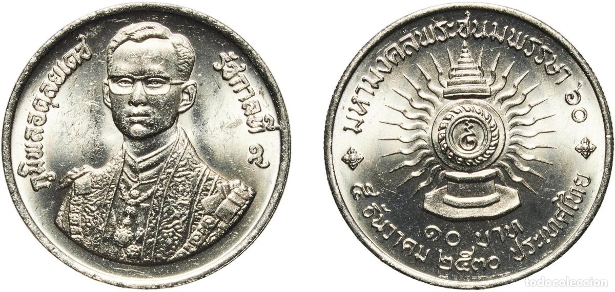 Material numism&aacute;tico: Thailand Kingdom 2530 (1987) 10 Baht - Rama IX (Birthday) Nickel (500000) 14.96g UNC Y 196