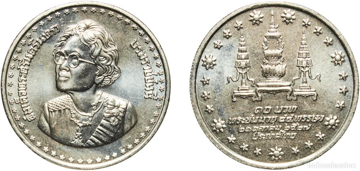 Material numism&aacute;tico: Thailand Kingdom 2527 (1984) 10 Baht - Rama IX (Princess Mother) Nickel (200000) 15.21g UNC Y 172