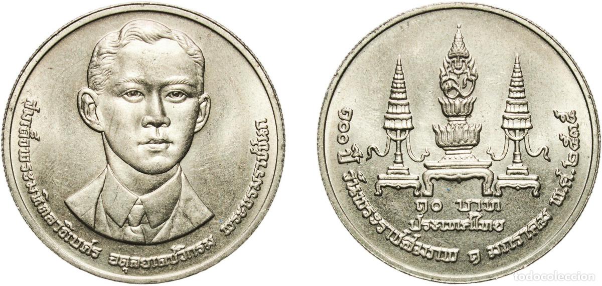 Material numism&aacute;tico: Thailand Kingdom 2535 (1992) 10 Baht - Rama IX (Father) Copper-nickel (800000) 15.15g UNC Y 249