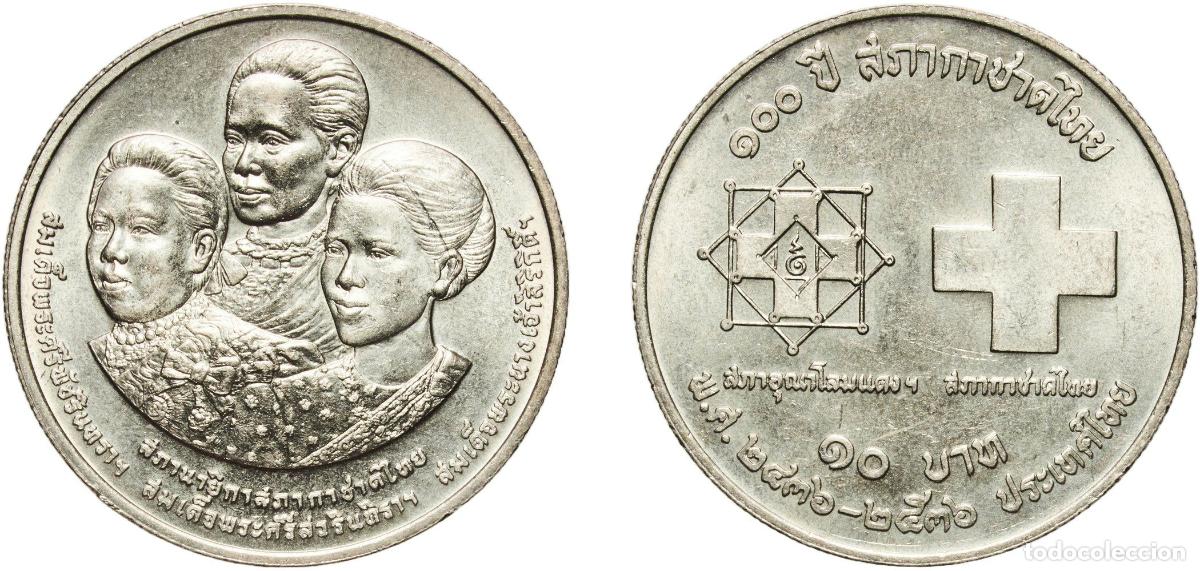 Material numism&aacute;tico: Thailand Kingdom 2536 (1993) 10 Baht - Rama IX (Thai Red Cross) Copper-nickel (700000) 15.09g UNC