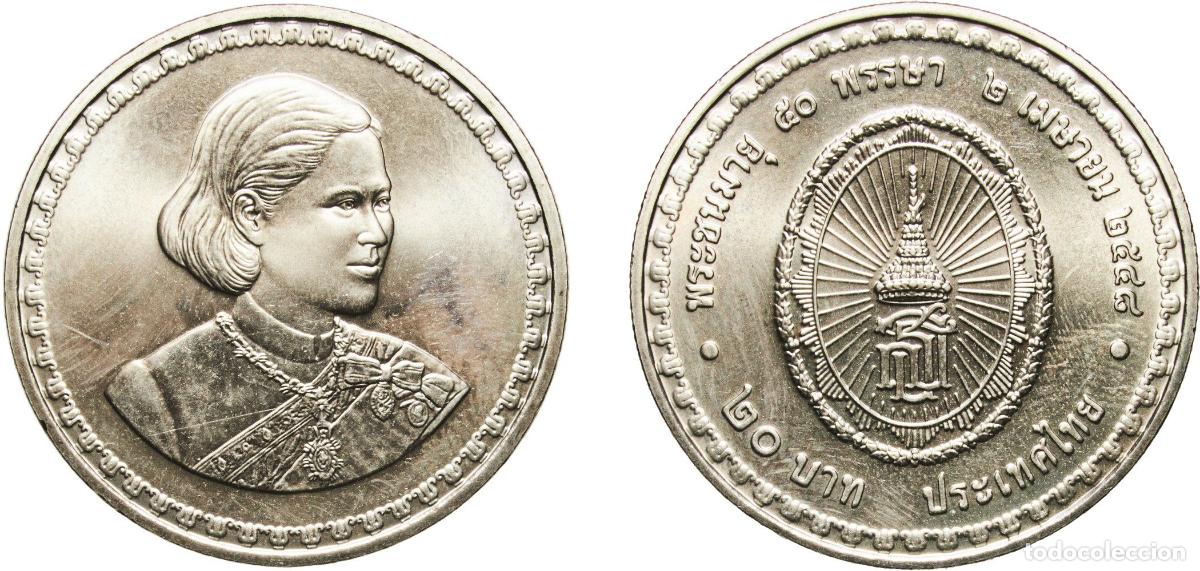 Material numism&aacute;tico: Thailand Kingdom 2548 (2005) 20 Baht (Princess Sirinahorn) Copper-nickel (650000) 14.95g UNC Y 423