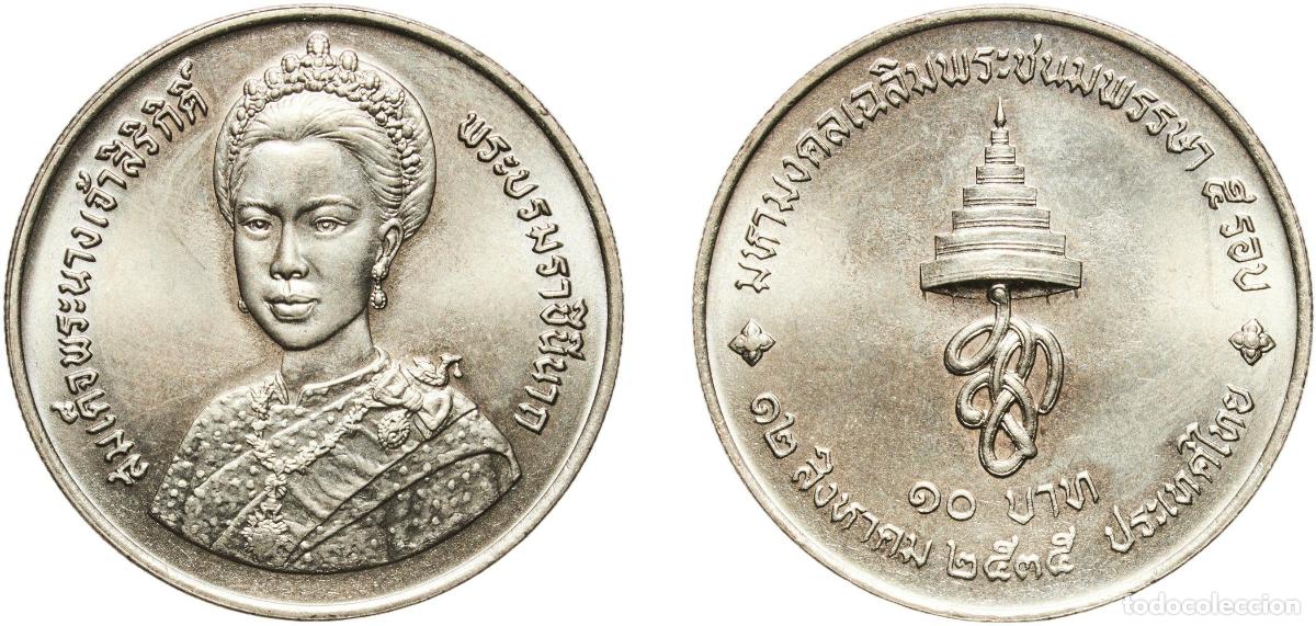 Material numism&aacute;tico: Thailand Kingdom 2535 (1992) 10 Baht - Rama IX (60th birthday of Queen Sirikit) Copper-nickel (1100