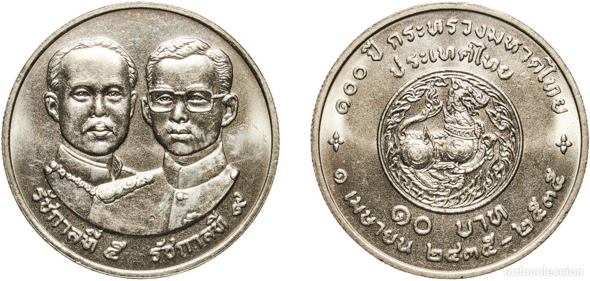Material numism&aacute;tico: Thailand Kingdom 2535 (1992) 10 Baht - Rama IX (Ministry of the Interior) Copper-nickel (800000) 14