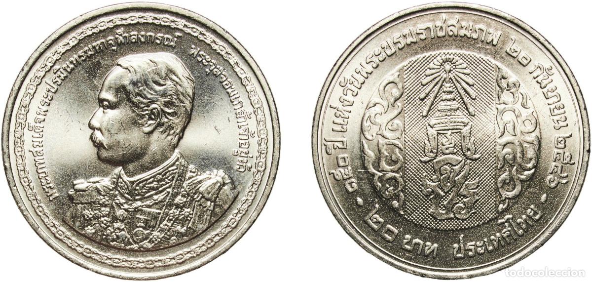 Material numism&aacute;tico: Thailand Kingdom 2546 (2003) 20 Baht - Rama IX (Rama V) Copper-nickel (75% Copper / 25% Nickel) (30