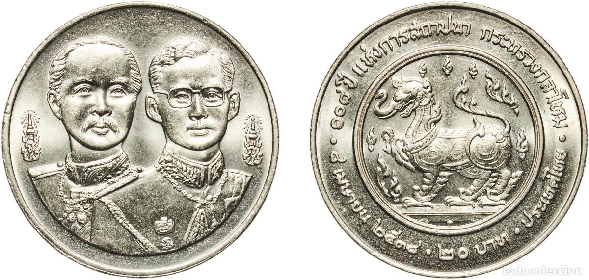 Material numism&aacute;tico: Thailand Kingdom 2538 (1995) 20 Baht - Rama IX (Ministry of Defense) Copper-nickel (800000) 15.09g