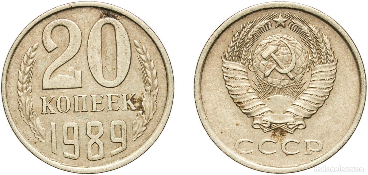 Material numism&aacute;tico: Russia Soviet Union Russian SFSR 1989 20 Kopecks (15 orbits) Nickel brass Leningrad Mint 3.46g AU