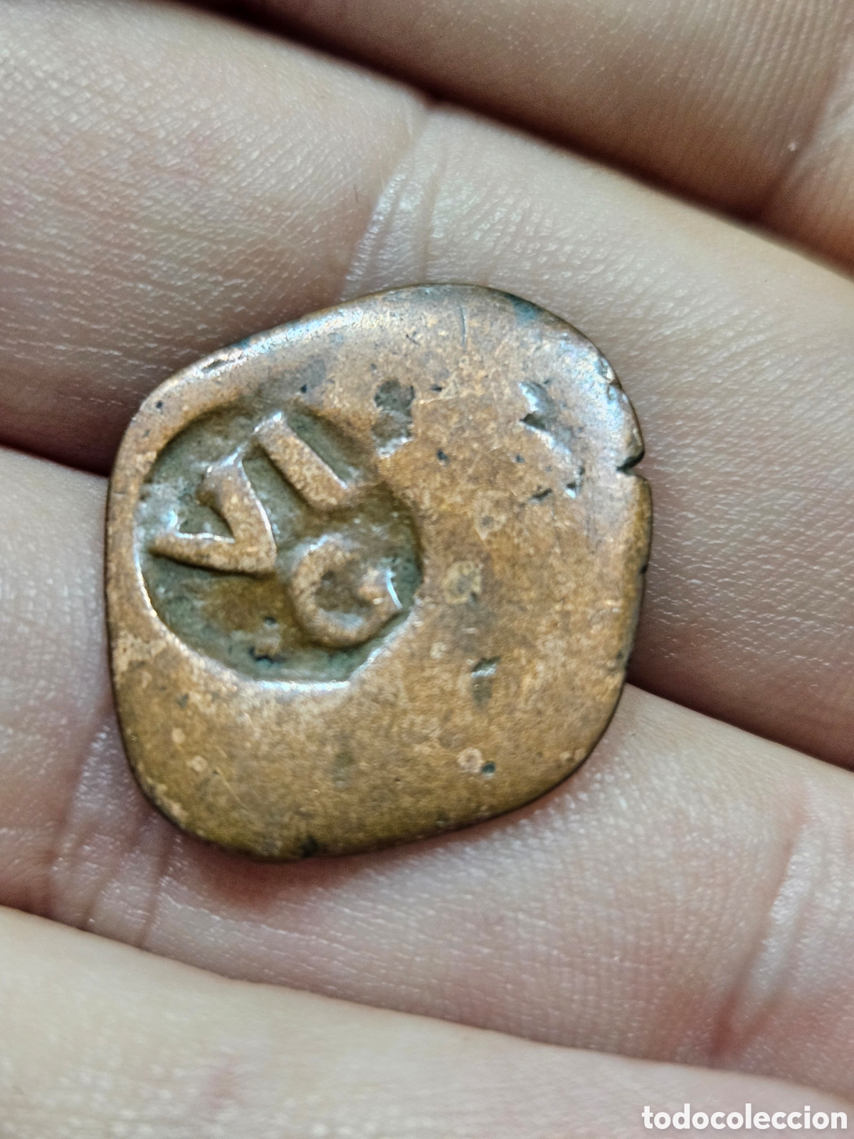 Material numism&aacute;tico: MONEDA 6 MARAVEDIS. NUMIMASTICA