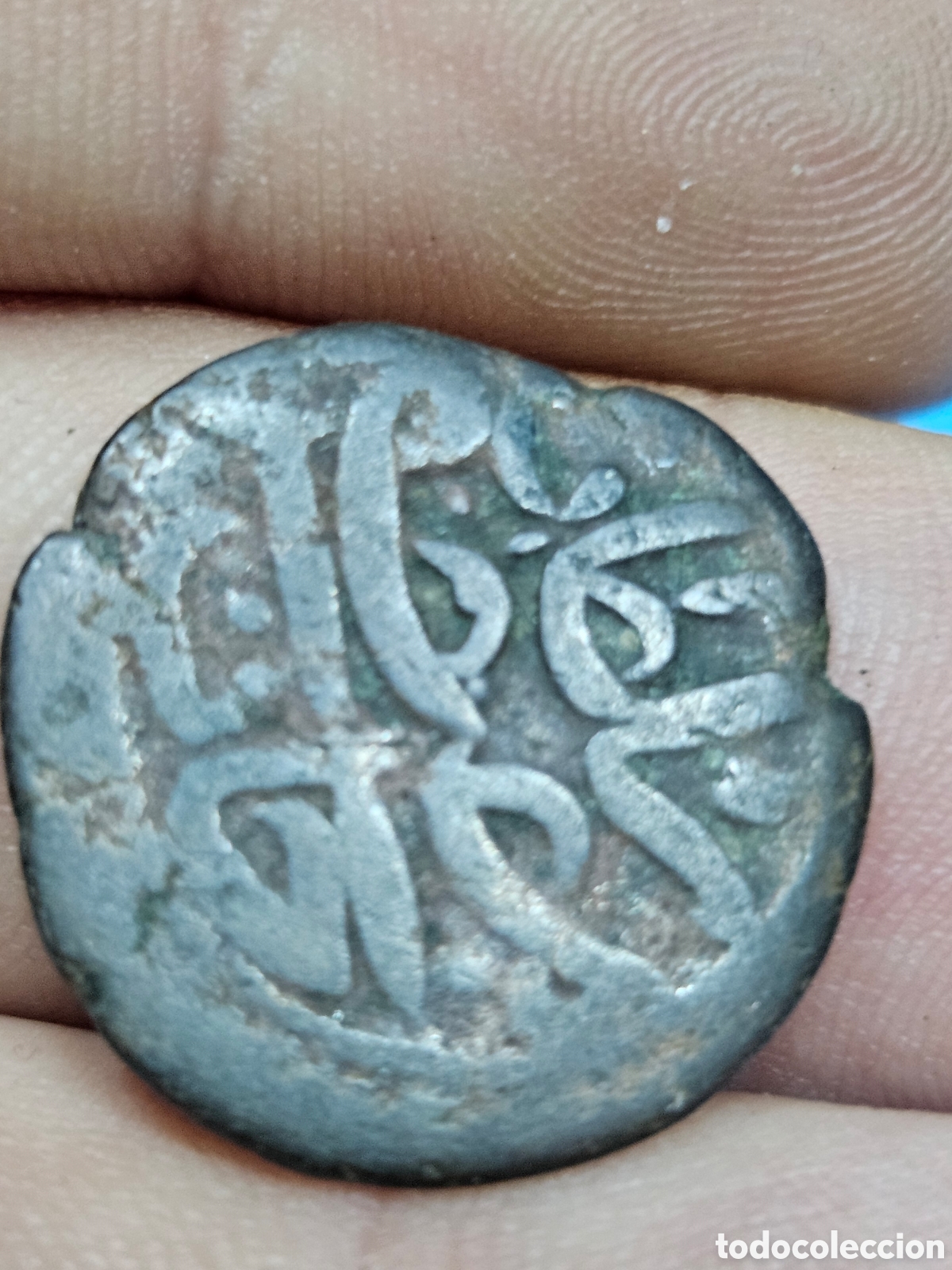 Materiale numismatico: MONEDA RARA DESCONOCIDA
