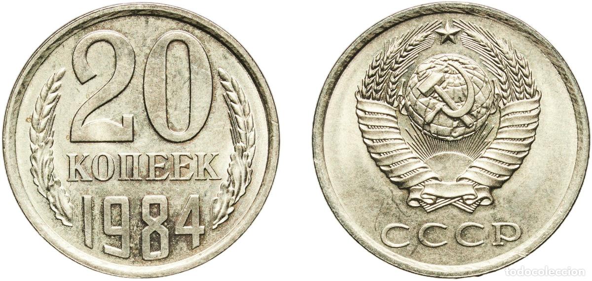 Material numism&aacute;tico: Russia Soviet Union Russian SFSR 1984 20 Kopecks (15 orbits) Nickel brass Leningrad Mint 3.27g UNC