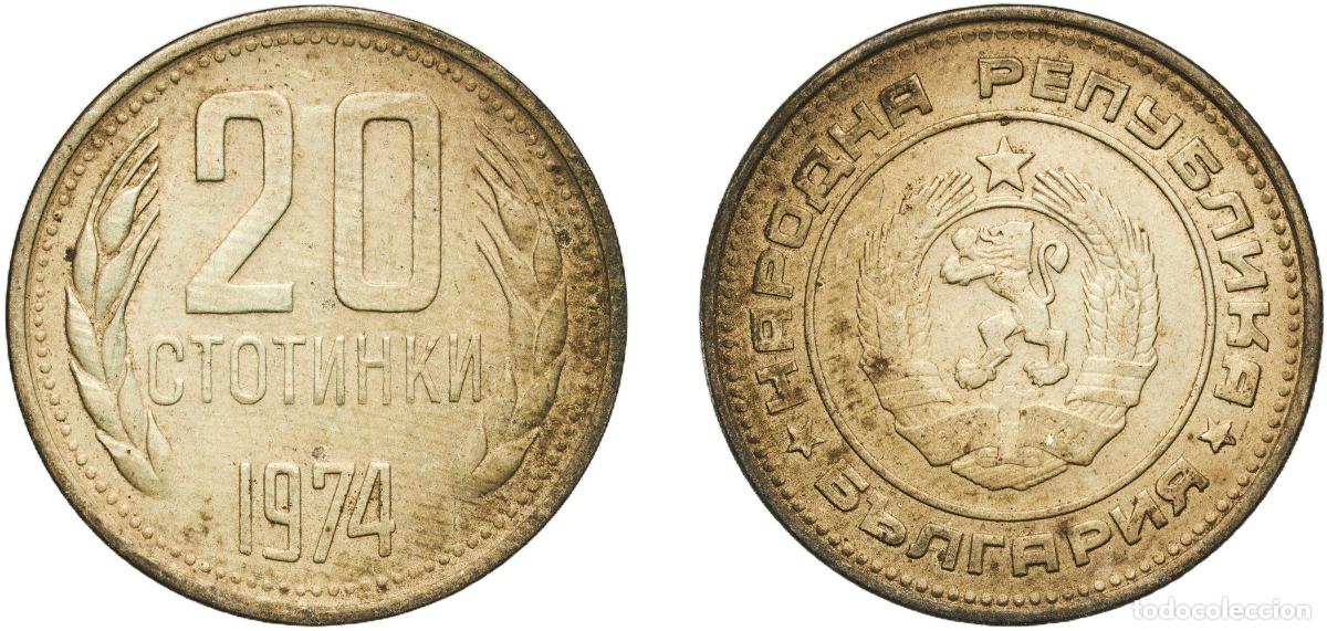 Material numism&aacute;tico: Bulgaria People's Republic 1974 20 Stotinki (2nd Coat of Arms) Aluminium-nickel bronze Bulgarian Mi