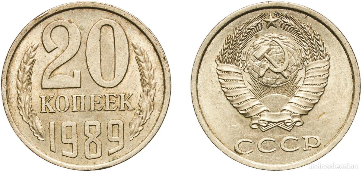 Material numism&aacute;tico: Russia Soviet Union Russian SFSR 1989 20 Kopecks (15 orbits) Nickel brass Leningrad Mint 3.34g AU