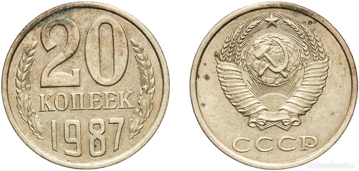 Material numism&aacute;tico: Russia Soviet Union Russian SFSR 1987 20 Kopecks (15 orbits) Nickel brass Leningrad Mint 3.2g AU Y